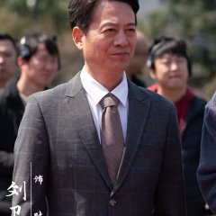 The Wedding Day Chinese Drama(2025) photo