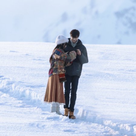 Ski into Love (2025)