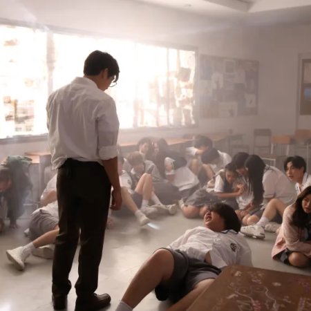 Homeroom (2025)
