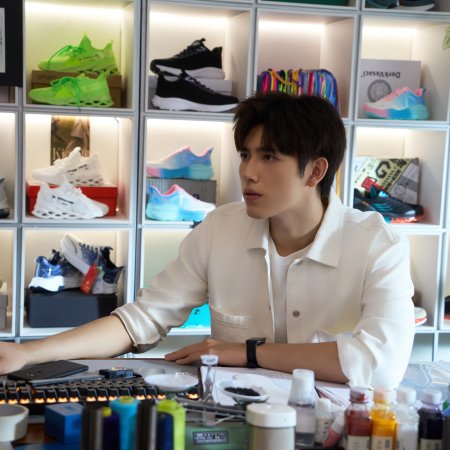 Eat Run Love (2025)