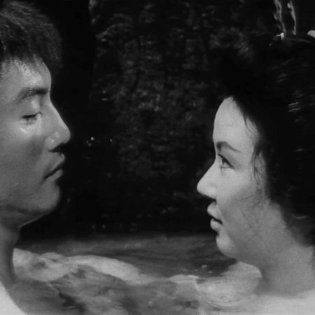 Sword of the Beast (1965)