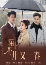 Mo Shang Hua Kai You Yi Chun Chinese Drama photo