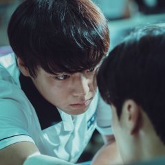 Weak Hero Class 1 Korean Drama photo