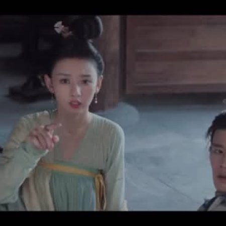 The Demon Hunter's Romance (2025)