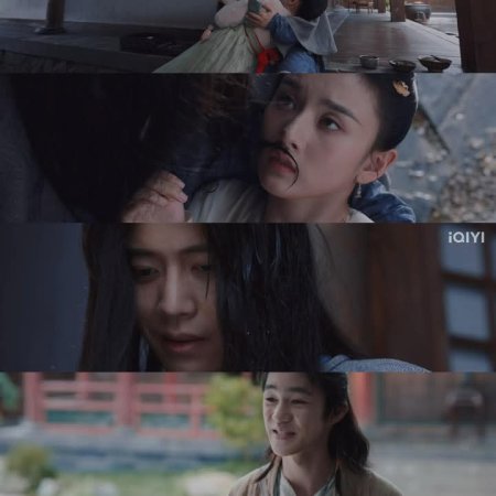 The Demon Hunter's Romance (2025)