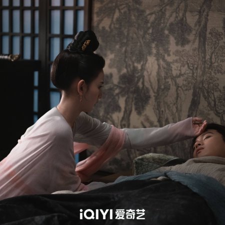 The Demon Hunter's Romance (2025)