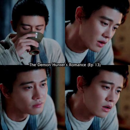 The Demon Hunter's Romance (2025)