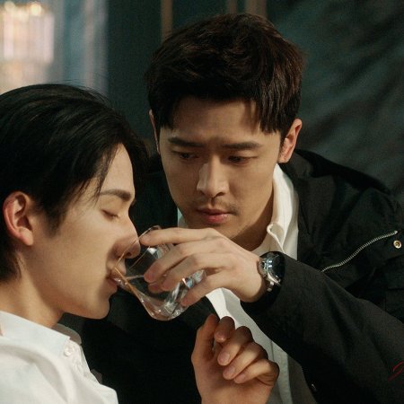 Justice in the Dark (2023)