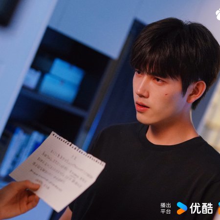 Eat Run Love (2025)