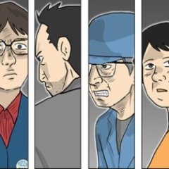 The Neighbors Korean Drama(0000) photo