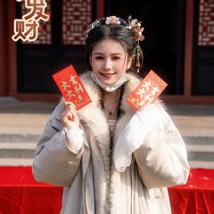 Gong Xi Fa Cai Chinese Drama photo