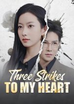 Zai Jian Bu Shuo San Ci Chinese Drama photo