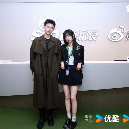 Eat Run Love (2025)