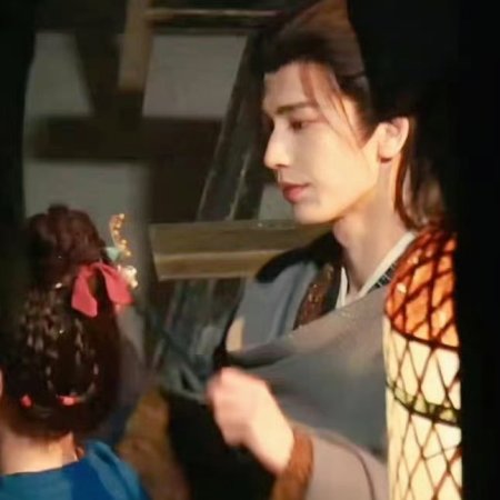 Zhu Yu ()