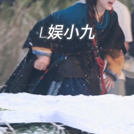 Zhu Yu ()