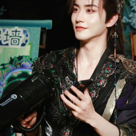 Gu Le Feng Hua Lu ()
