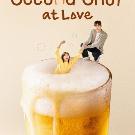 Second Shot at Love (2025)