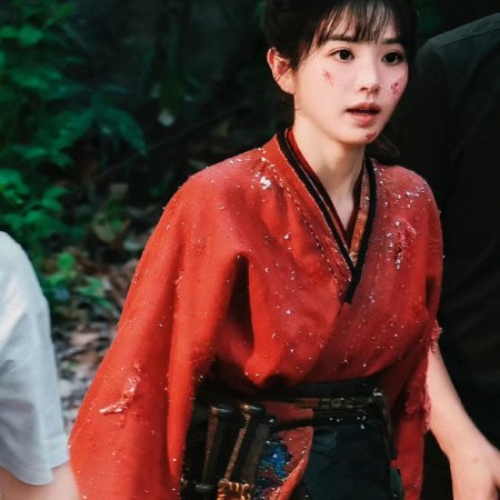Zhu Yu ()