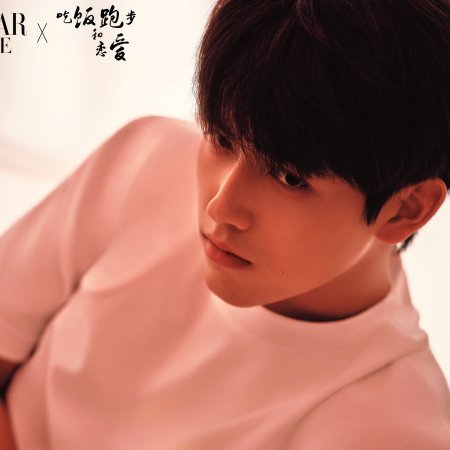 Eat Run Love (2025)