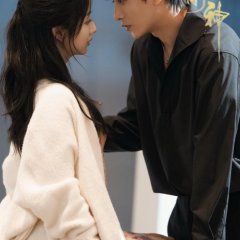 Yu Jian Xin Ruan De Shen Chinese Drama photo