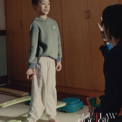 The Outlaw Doctor Taiwanese Drama photo