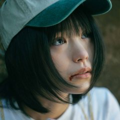 Oishikute Naku Toki Japanese Movie photo