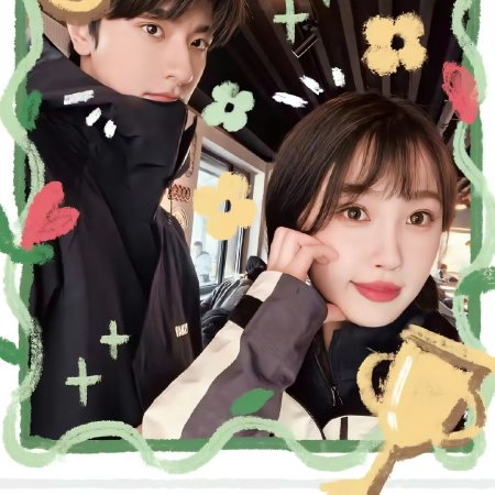 Ski into Love (2025)