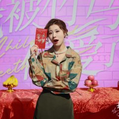 My Childhood Sweetheart Chinese Drama photo