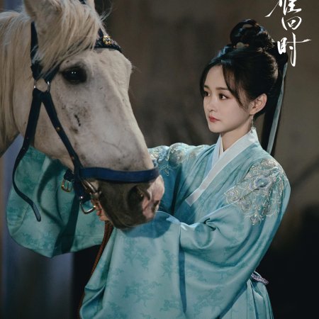 The Glory (2025)