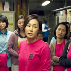 Cart Korean Movie photo