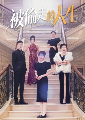A Stolen Life (2024) poster