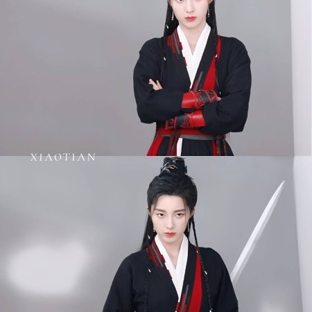 Wan Gu Zui Qiang Zong ()