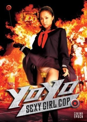 Yo Yo Sexy Girl Cop  (2006) poster