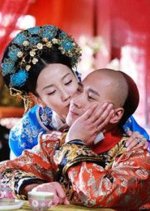 The Empire Warrior Chinese Drama photo