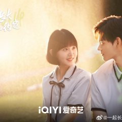 The Promise of Growing Up Together Chinese Drama photo