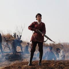 San Dao Yuan Chinese Drama photo