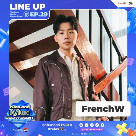 Thailand Music Countdown (2024)