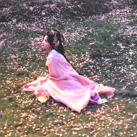 Love in the Clouds (2025)