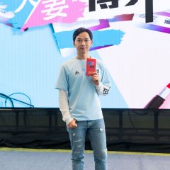 Mrs. Revenge Hong Kong Drama photo