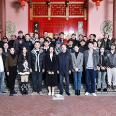 Tian Xia Ma Jiang Chinese Movie photo