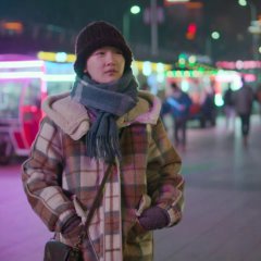 The Breaking Ice Chinese Movie photo