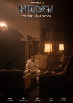Hidden