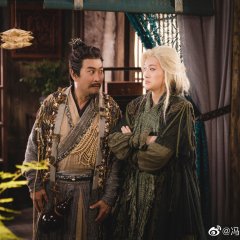 True Love Moon Chinese Drama photo