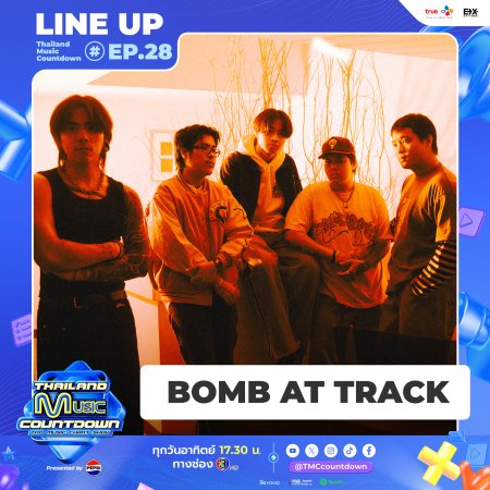Thailand Music Countdown (2024)