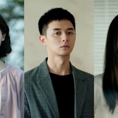 Love Between Unlove Taiwanese Drama photo