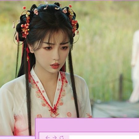 Love Game in Eastern Fantasy (2024)