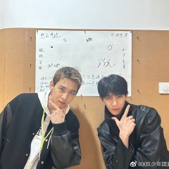 The Spirealm Chinese Drama photo