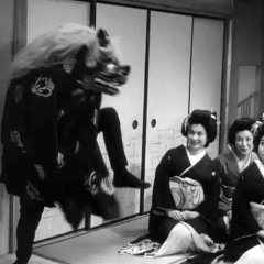 Epitome Japanese Movie photo