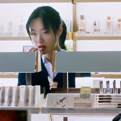 After My Death Korean Movie photo