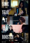 Some Year at the Rooster